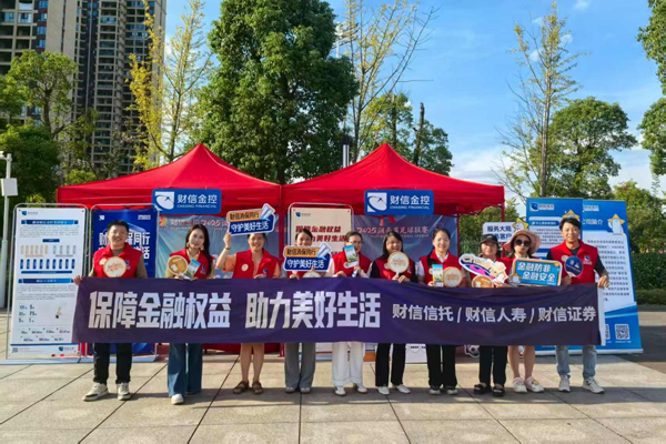 图片12.png