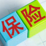 上半年上市险企投资成绩分化 部分险企权益资产“拖后腿”