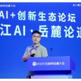 Maketingforce迈富时董事长赵旭隆：AI Agent是天然的“数字员工”
