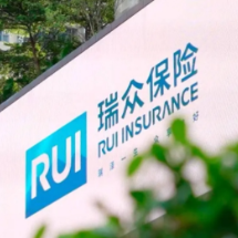 瑞众保险湖南分公司全面启动2025年金融教育宣传周活动