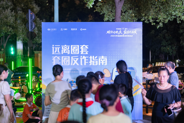 图片6.png