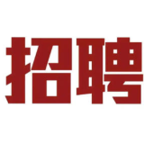 六大行集体公告！开启“秋招模式”