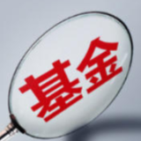 湖南省金芙蓉产业引导基金关于征集2026年度子基金设立方案的公告