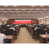 邮储银行湖南省分行举办全行消防安全知识答题竞赛