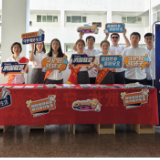 财信消保联盟行动纪事(二)| 财信赋能创业指导 精准护航点亮前路