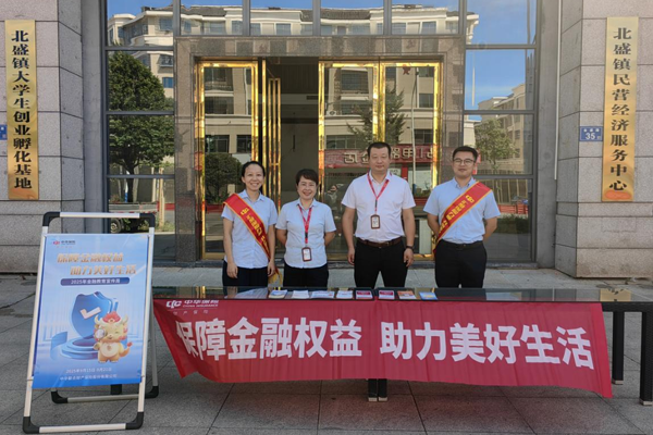 图片19.png
