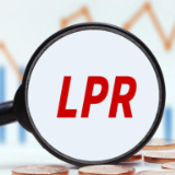 9月LPR报价维持不变：1年期3%，5年期以上3.5%