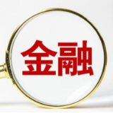 监管同意:人保健康设立第一家非金融子公司