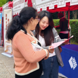 恒丰银行长沙分行走进靖港古镇开展“金融教育宣传周”活动