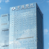 交通银行湖南省分行开展“2025年金融教育宣传周”系列活动