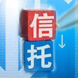 信托知识百问百答（十二）丨信托受益人有哪些权利？ 