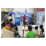 中国太保寿险常德中心支公司开展金融宣教活动 点亮 “小小金融家” 成长路