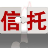 信托知识百问百答（十六）丨信托受益人可以是未成年人吗？