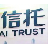 信托知识百问百答（二十）丨信托受托人可以是信托受益人吗？
