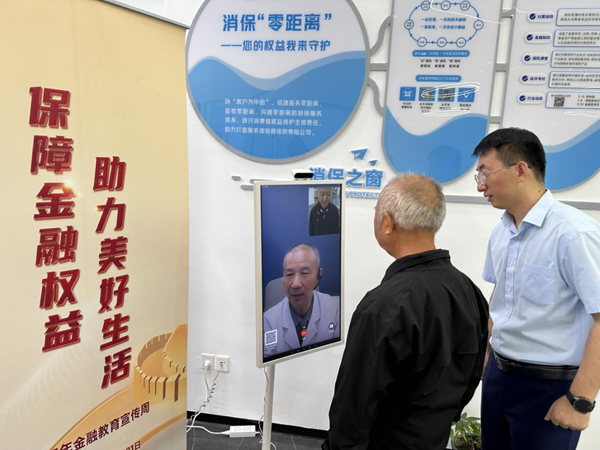 图片9.png