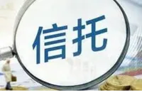 信托知识百问百答（十九）丨信托委托人可以和受益人是同一人吗？