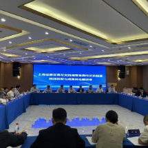 上交所与十余家知名投资机构入湘,“资本托举”让科技成果加速转化