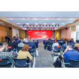 “金融到家 产融有招” 科创投资路演对接会在湖南湘江新区举办