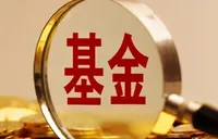 中央汇金，万亿元持仓情况出炉！