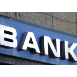 净息差降幅收窄 多家上市银行高管回应下半年走势