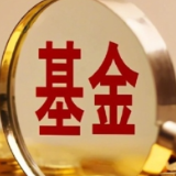 中央汇金，万亿元持仓情况出炉！