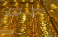 金价创新高推升黄金股价格 上市金企提示风险！