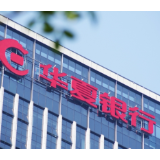 8725万元!这家银行“吃下”年内银行业最大罚单!