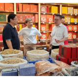 兴业银行长沙分行全力写好普惠金融大文章