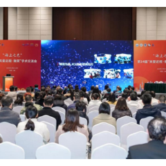 爱尔眼科荣获EVO+ICL（V5）认证 铸就行业标杆