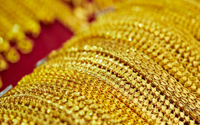 黄金是你的“菜”吗？普通人投资咋“上车”？