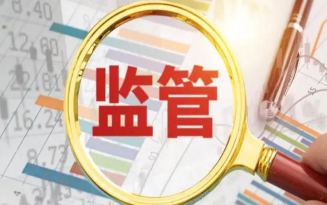 央行新规精准覆盖核心风险点并鼓励主动风控