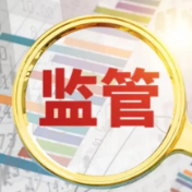 央行新规精准覆盖核心风险点并鼓励主动风控