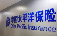 中国太保“大康养”主题媒体开放日展现康养生态新图景