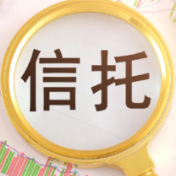 信托知识百问百答（三十八）丨除了信托公司之外，还有哪些机构可以从事信托业务？