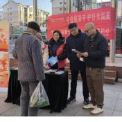 中华财险娄底新化支公司开展金融宣传 筑牢群众风险防范安全线