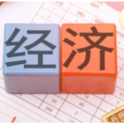 世界银行上调2026年全球经济增长预期