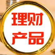 银行理财“爆金币”能否上车？