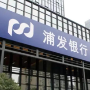 资产总额突破10万亿！浦发银行发布2025年度业绩快报