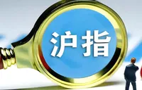 收评：沪指跌0.33% 贵金属板块全天领涨