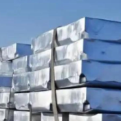 伦敦现货白银价格已突破90美元！