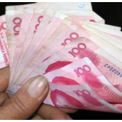 遇拒收现金可维权 人民币现金收付新规2月起施行