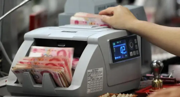 现金收付新规下月施行 对你我有何影响？