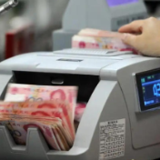 现金收付新规下月施行 对你我有何影响？