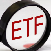 ETF市场首现万亿机构 超百只“迷你”ETF或陷清盘危机