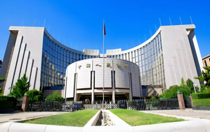 央行开年宣布“政策大礼包”！万亿级真金白银支持来了