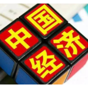 IMF上调中国经济增长预期