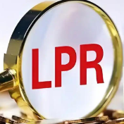 新一期贷款市场报价利率未作调整：1年期LPR为3%，5年期以上为3.5%