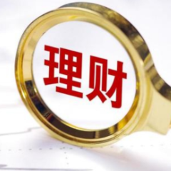 利率持续下行，定期存款将搬家去哪？