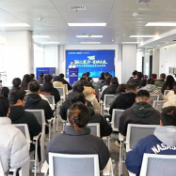 融汇星沙·资助未来!星沙基金广场为创新创业企业融资金