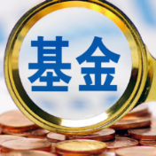 未来，买基金要用好这把“尺”